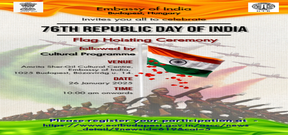 Republic Day Celebrations / 26 January 2025